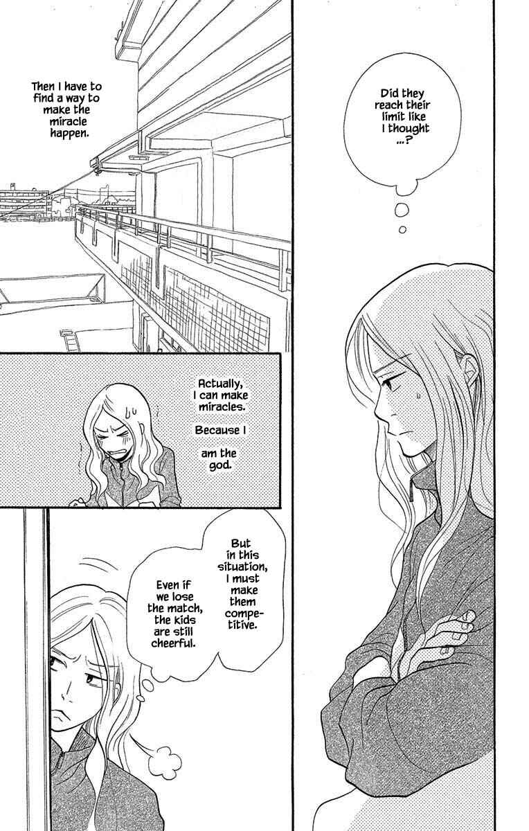 Page 12 Chapter 17.1 Before The World Ends