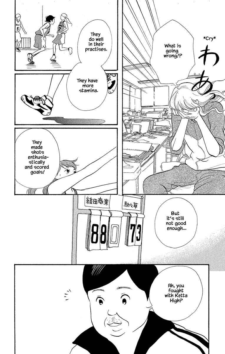 Page 9 Chapter 17.1 Before The World Ends