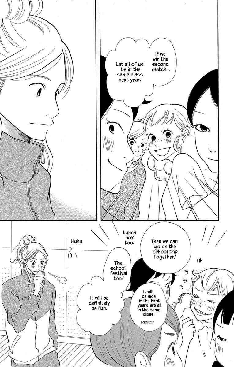 Page 14 Chapter 10.1 Before The World Ends