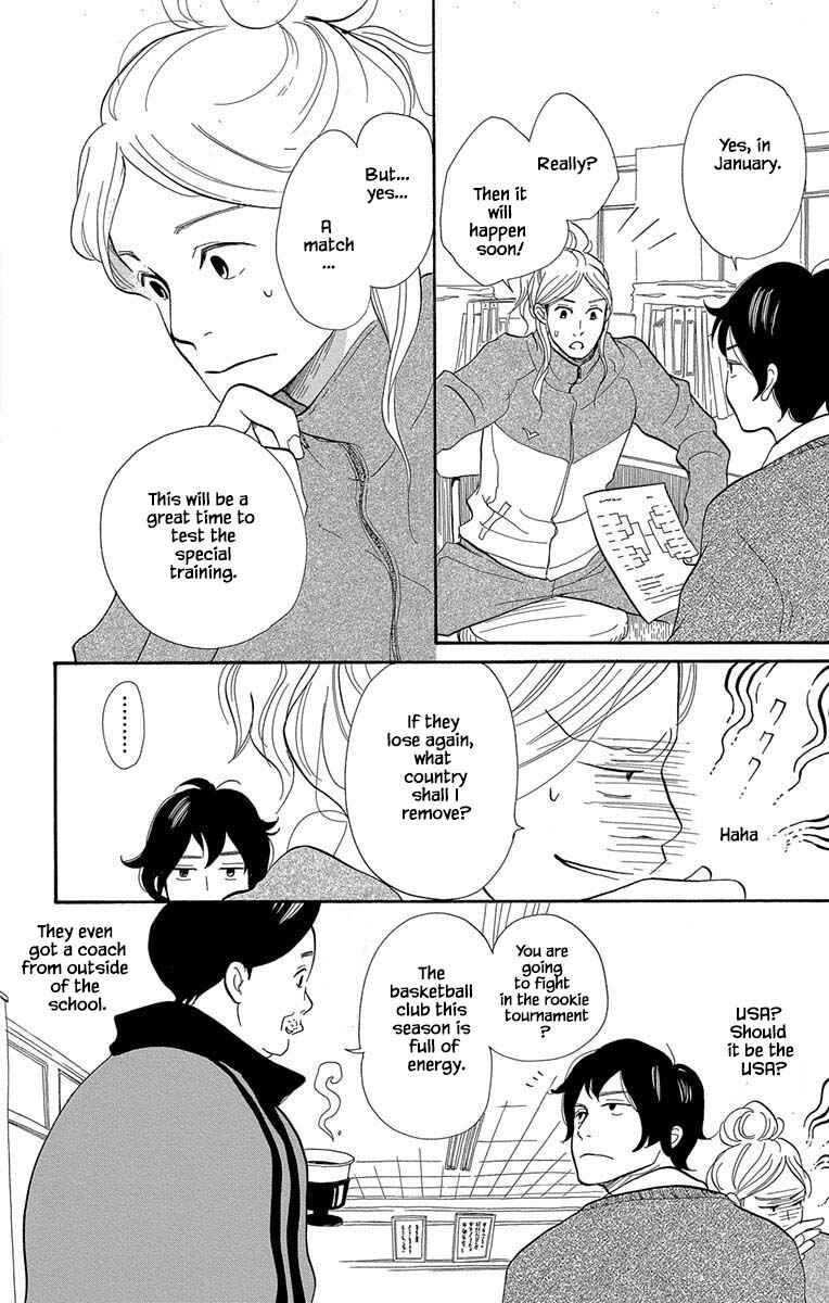 Page 7 Chapter 10.1 Before The World Ends