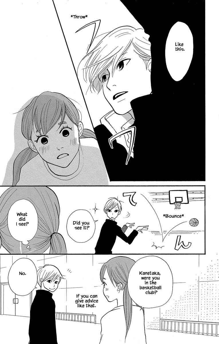 Page 13 Chapter 11.2 Before The World Ends