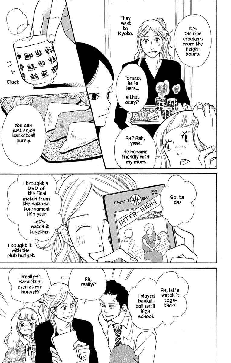 Page 3 Chapter 11.2 Before The World Ends