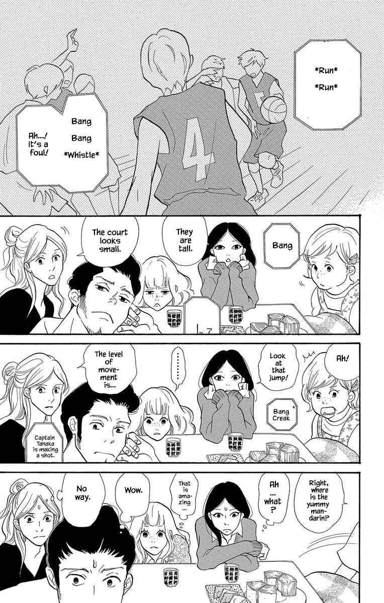 Page 5 Chapter 11.2 Before The World Ends