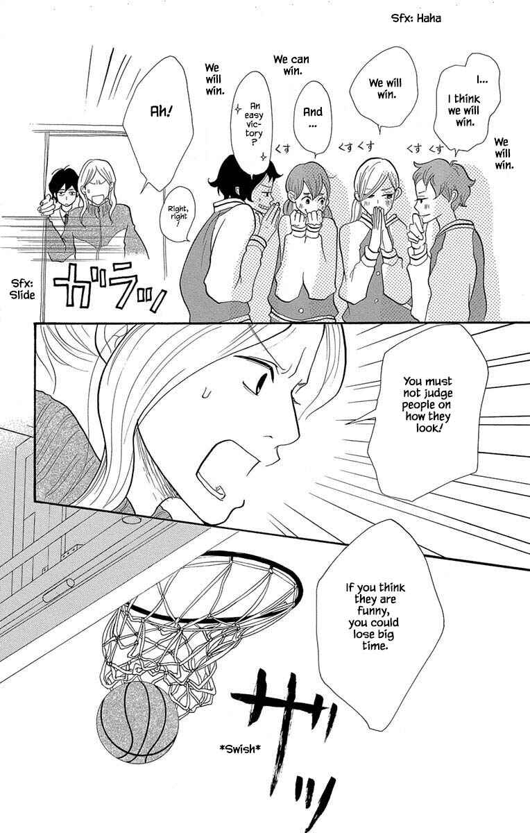 Page 11 Chapter 12.1 Before The World Ends