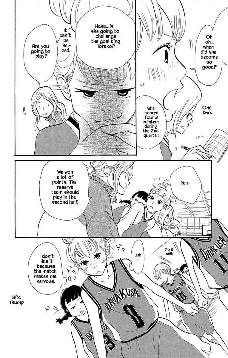 Page 15 Chapter 12.1 Before The World Ends