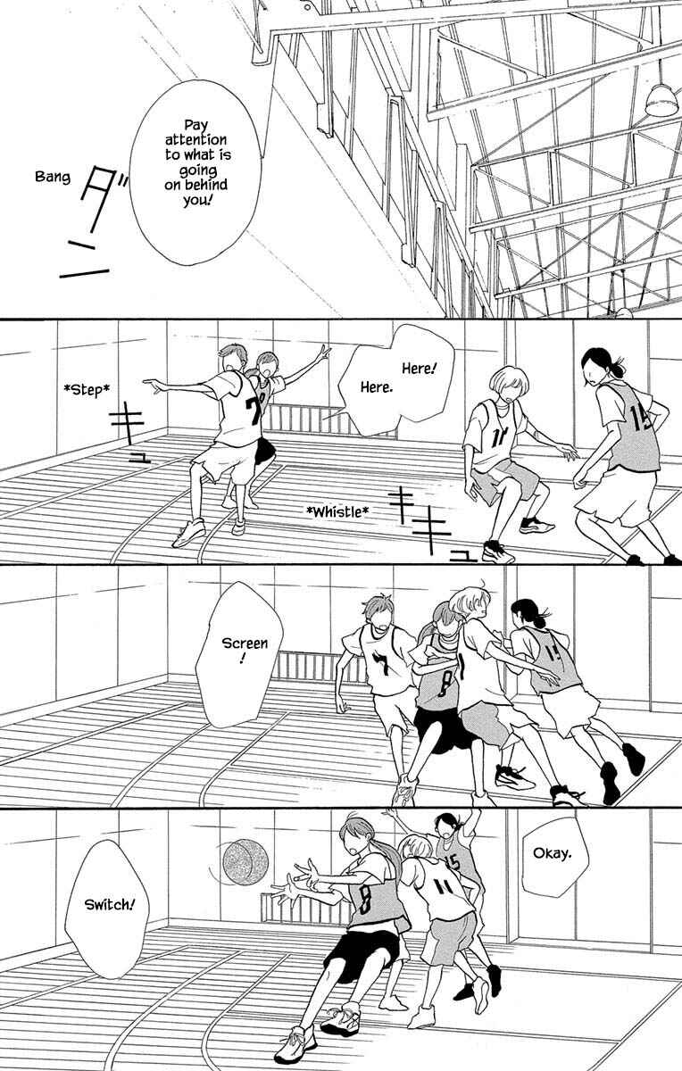 Page 3 Chapter 12.1 Before The World Ends