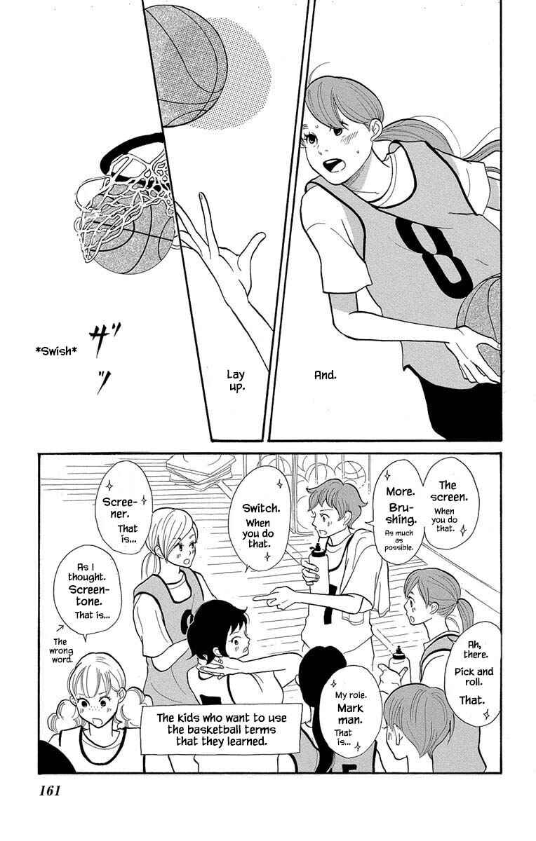 Page 4 Chapter 12.1 Before The World Ends
