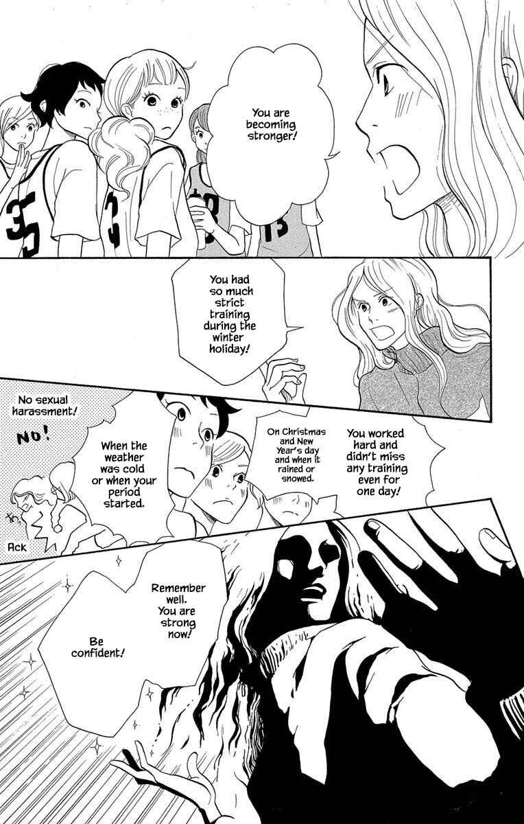 Page 6 Chapter 12.1 Before The World Ends