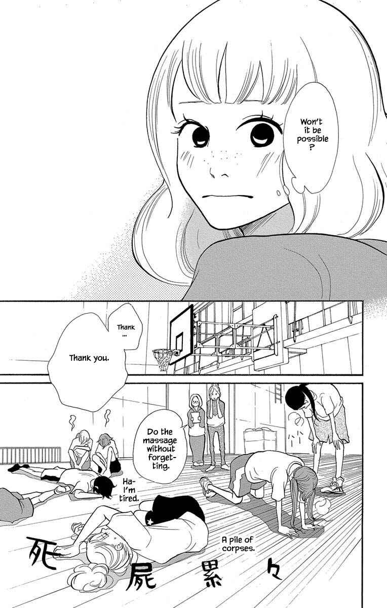 Page 12 Chapter 11.1 Before The World Ends
