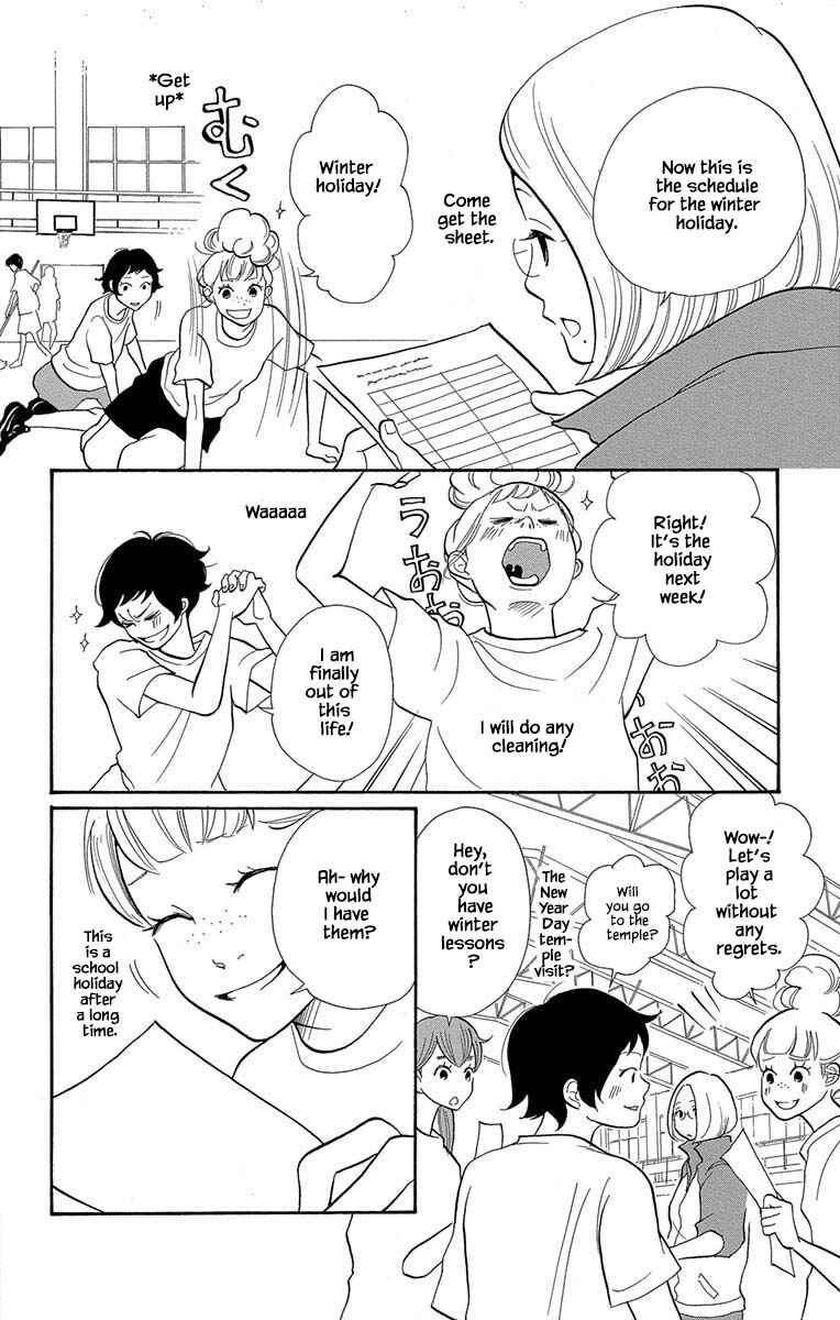 Page 13 Chapter 11.1 Before The World Ends