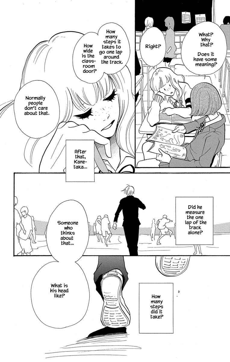 Page 9 Chapter 11.1 Before The World Ends