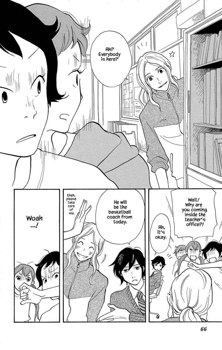 Page 14 Chapter 8.2 Before The World Ends