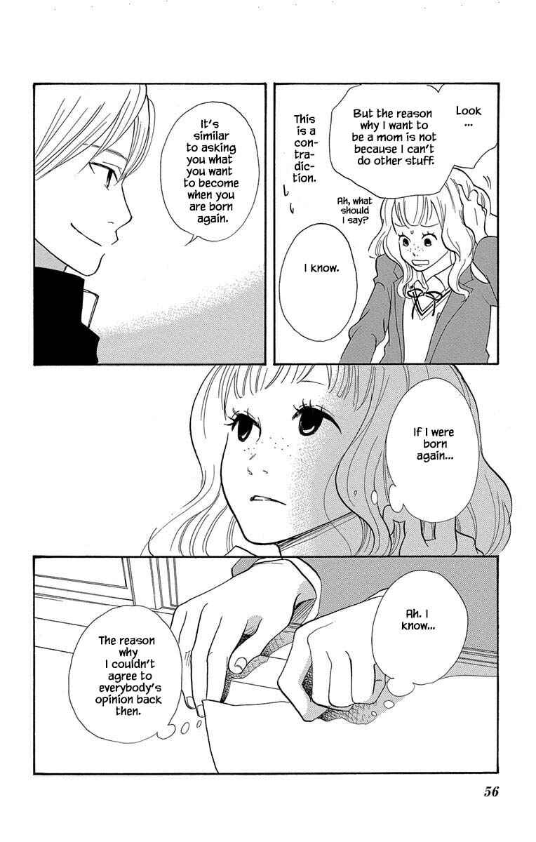 Page 4 Chapter 8.2 Before The World Ends