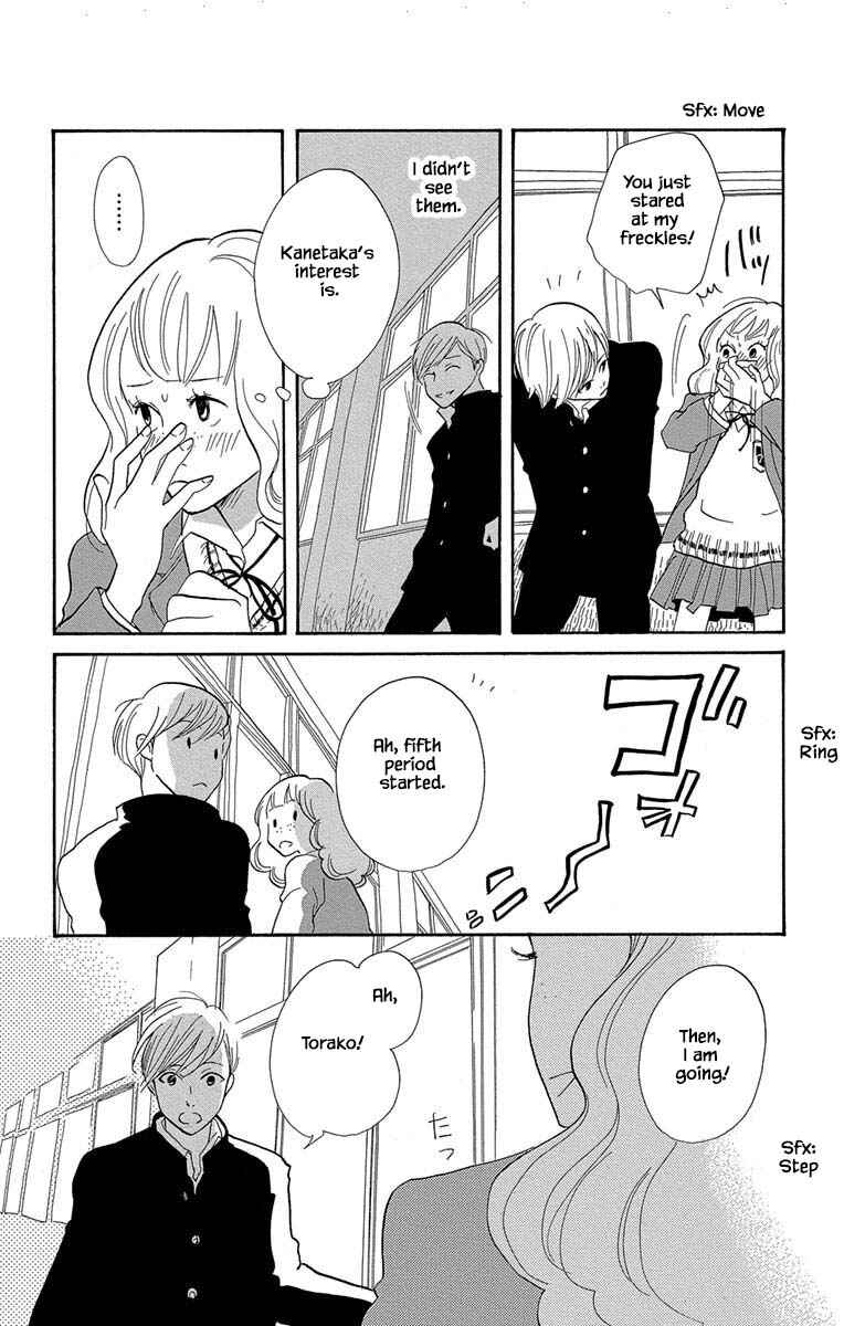Page 6 Chapter 8.2 Before The World Ends
