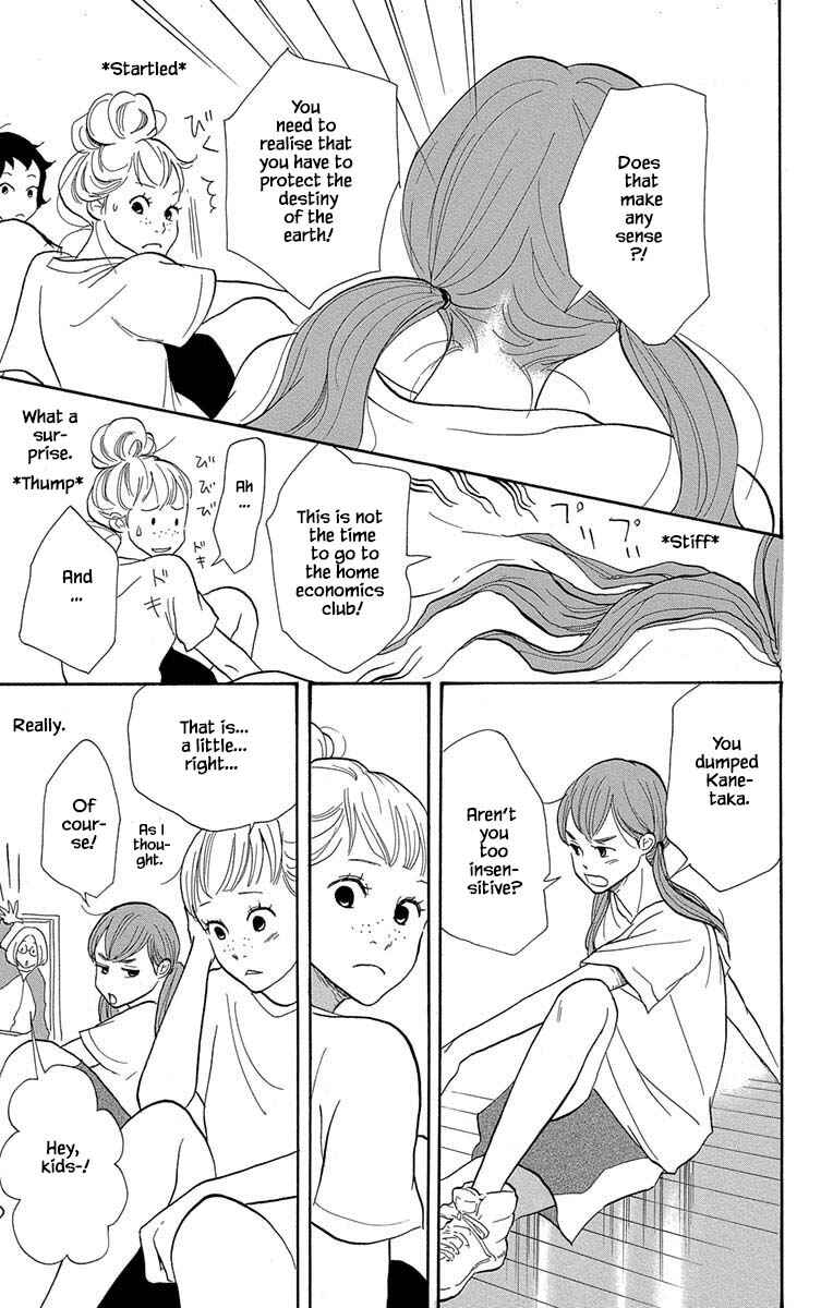Page 9 Chapter 8.2 Before The World Ends