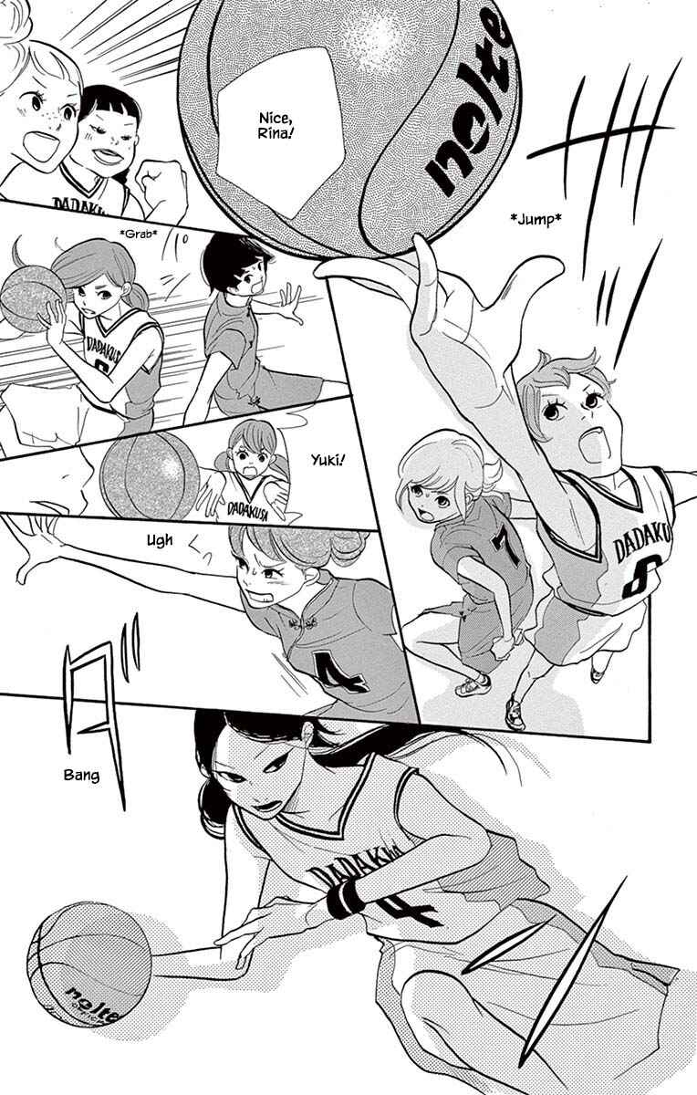 Page 15 Chapter 20.2 Before The World Ends