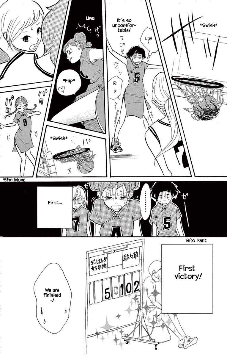 Page 16 Chapter 20.2 Before The World Ends