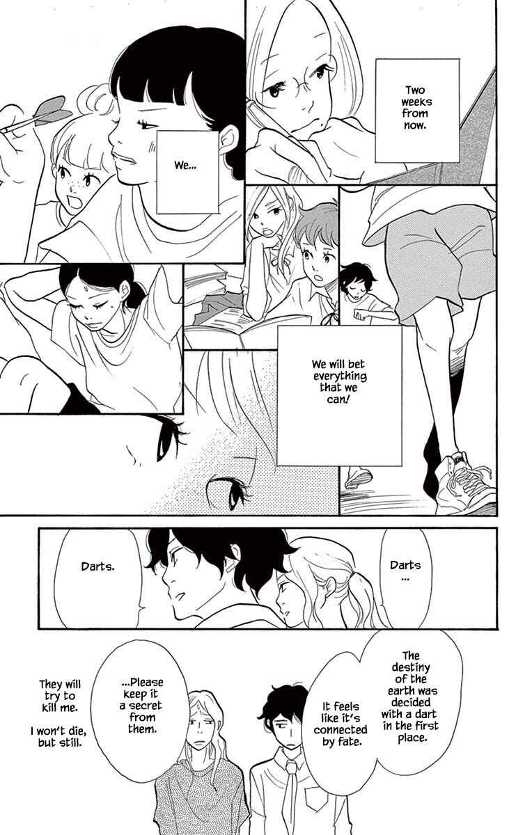 Page 3 Chapter 20.2 Before The World Ends