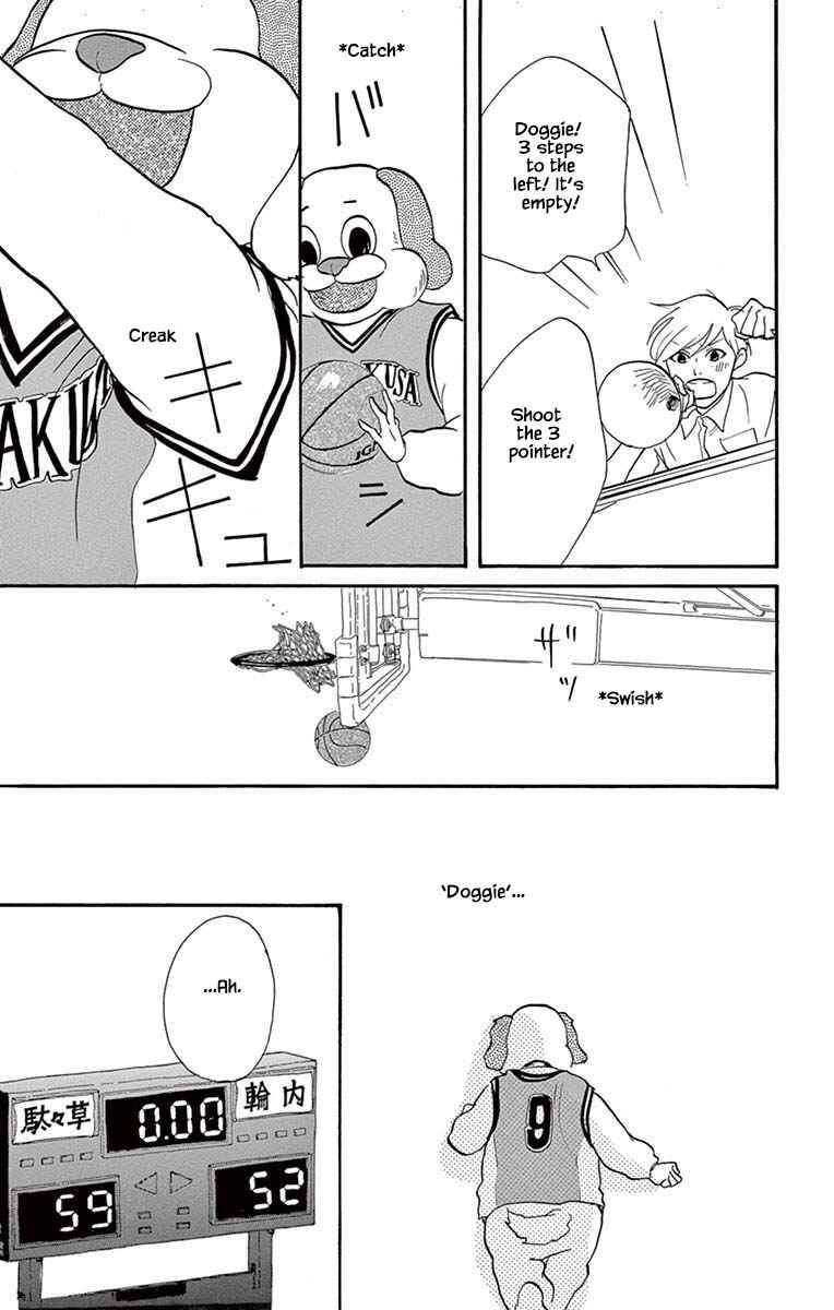 Page 11 Chapter 22.2 Before The World Ends
