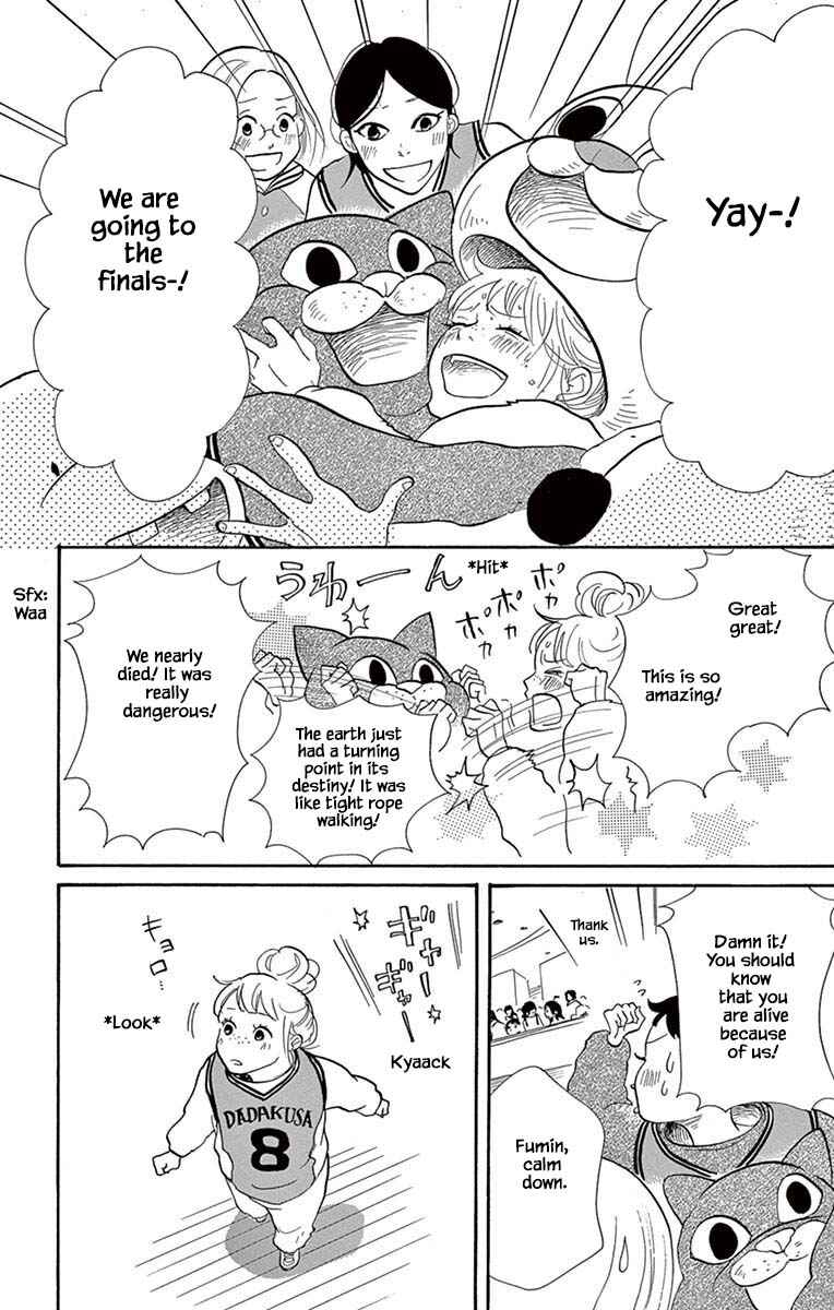 Page 12 Chapter 22.2 Before The World Ends