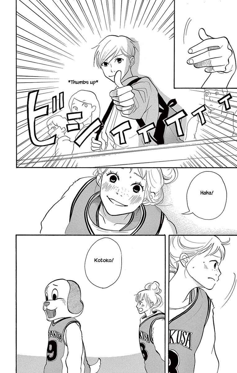 Page 14 Chapter 22.2 Before The World Ends