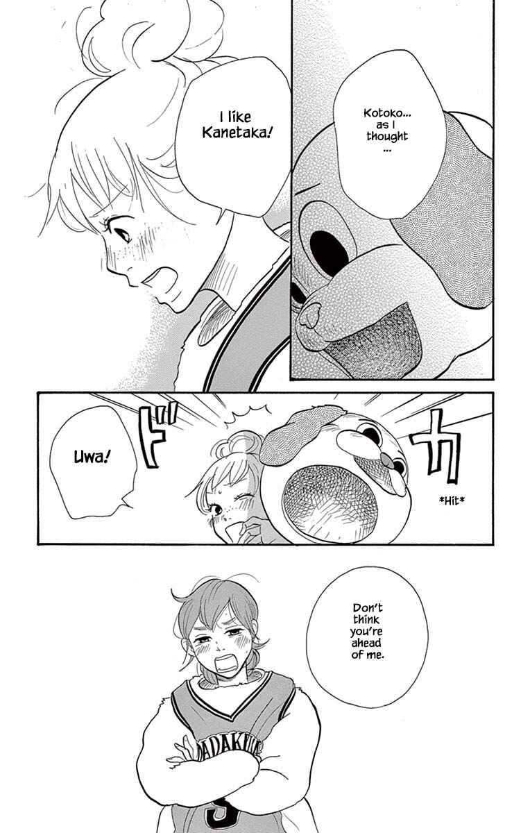Page 15 Chapter 22.2 Before The World Ends