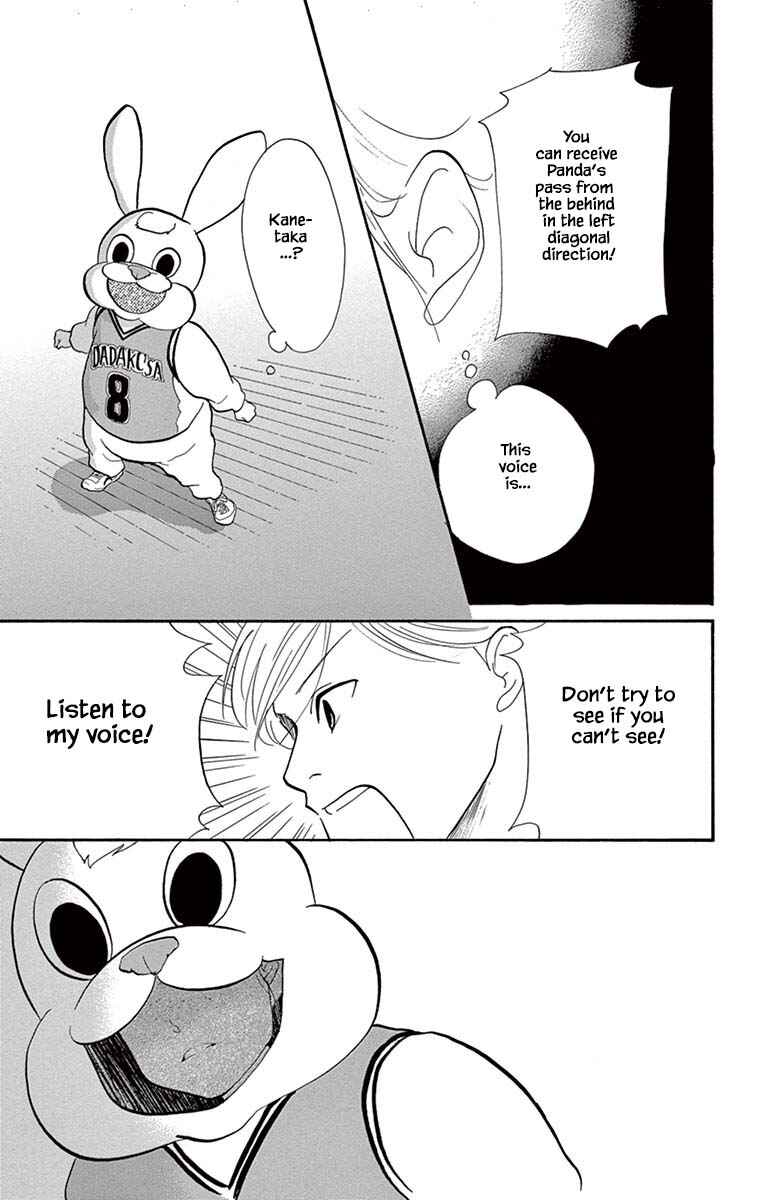 Page 3 Chapter 22.2 Before The World Ends