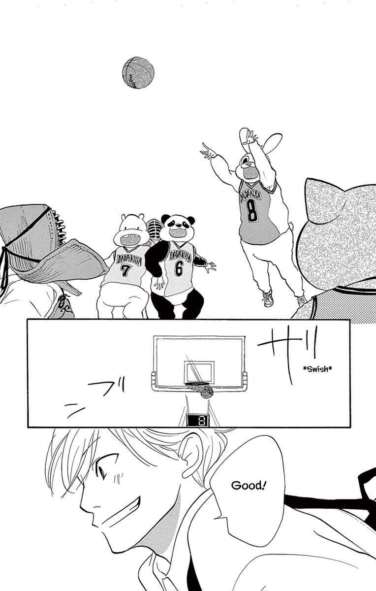 Page 5 Chapter 22.2 Before The World Ends