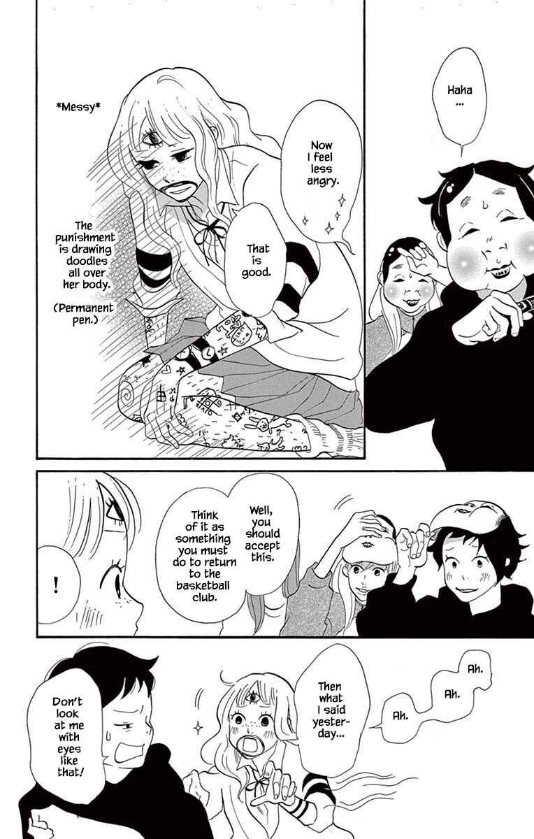 Page 12 Chapter 19.2 Before The World Ends