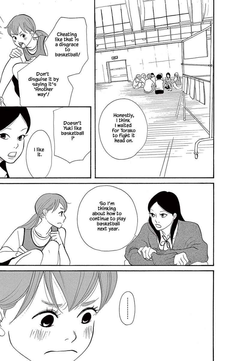 Page 5 Chapter 19.2 Before The World Ends