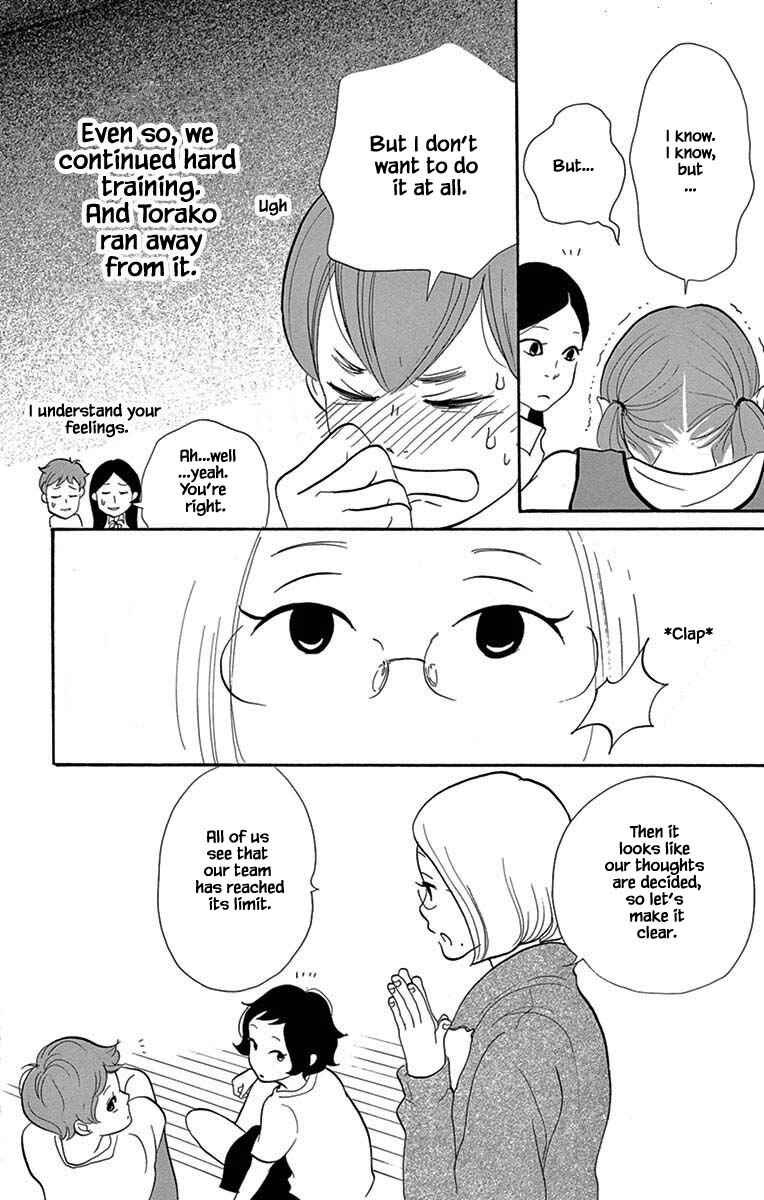 Page 6 Chapter 19.2 Before The World Ends