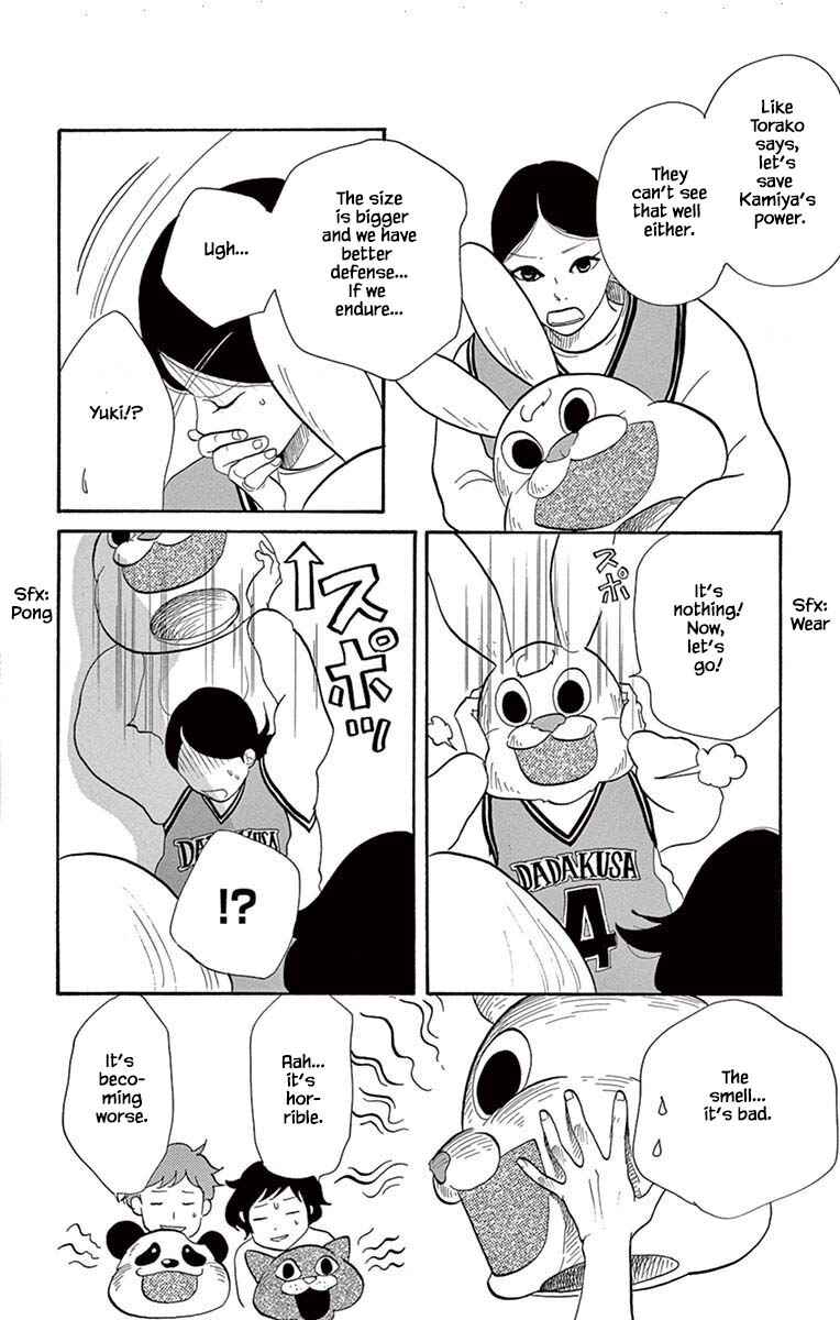 Page 11 Chapter 22.1 Before The World Ends