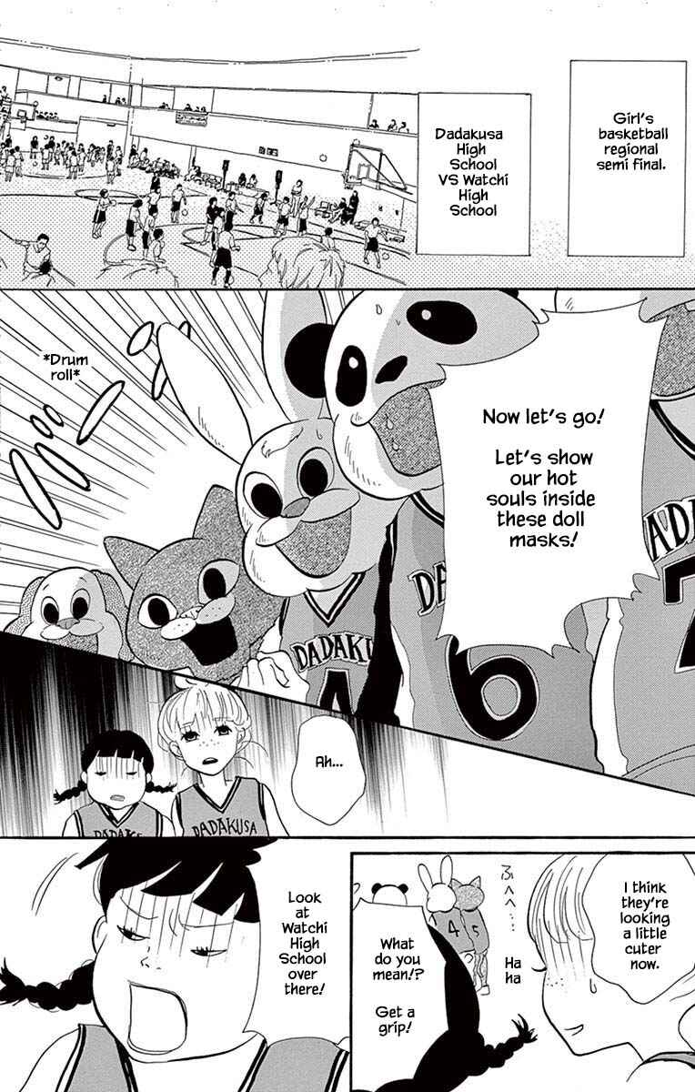 Page 3 Chapter 22.1 Before The World Ends