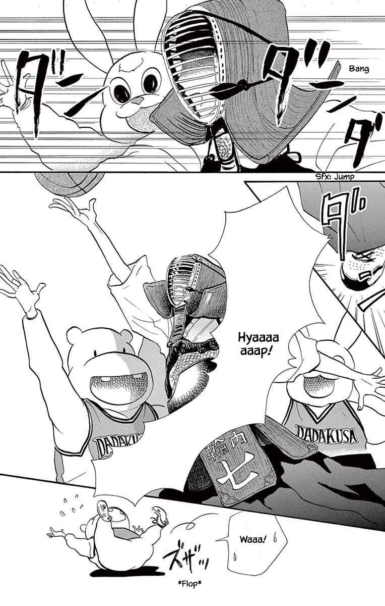 Page 7 Chapter 22.1 Before The World Ends