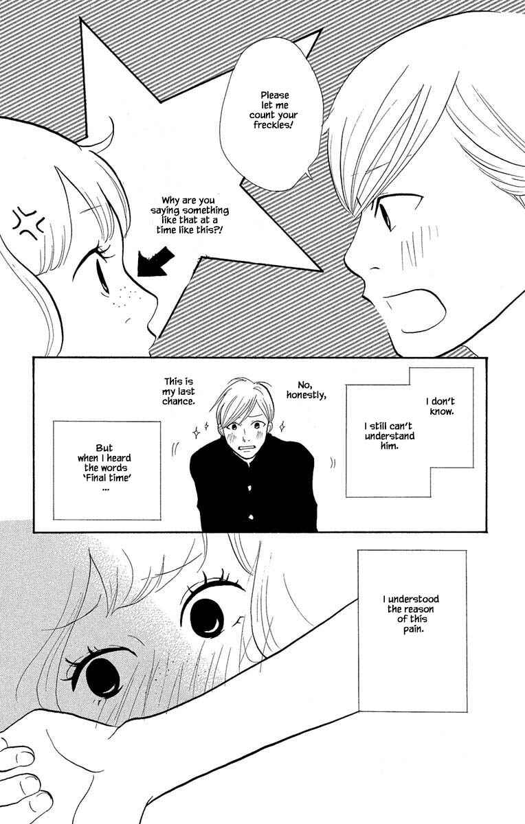 Page 15 Chapter 16.2 Before The World Ends