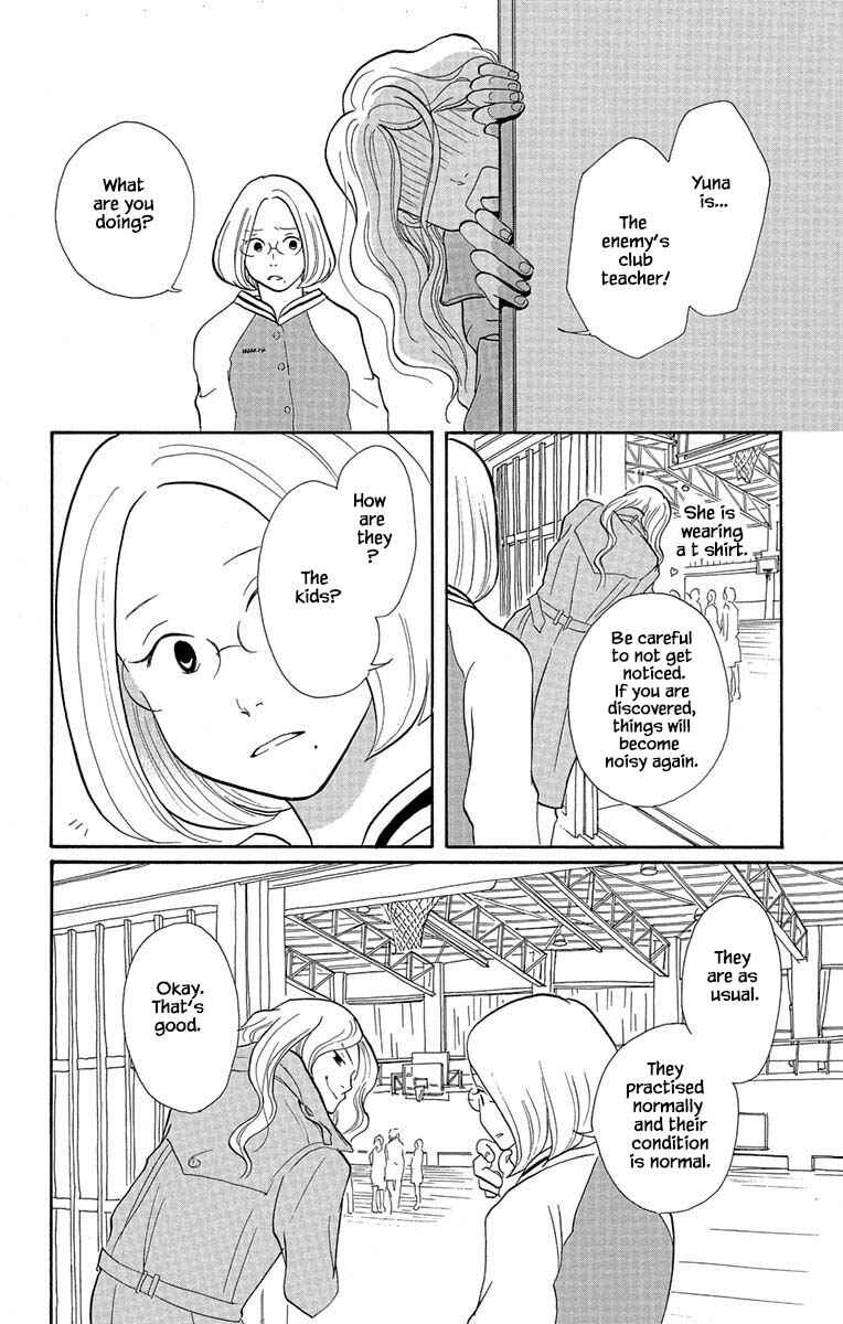 Page 12 Chapter 6.2 Before The World Ends
