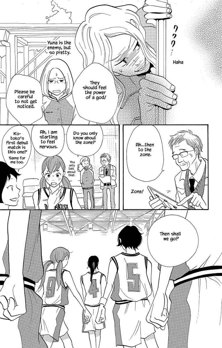 Page 13 Chapter 6.2 Before The World Ends