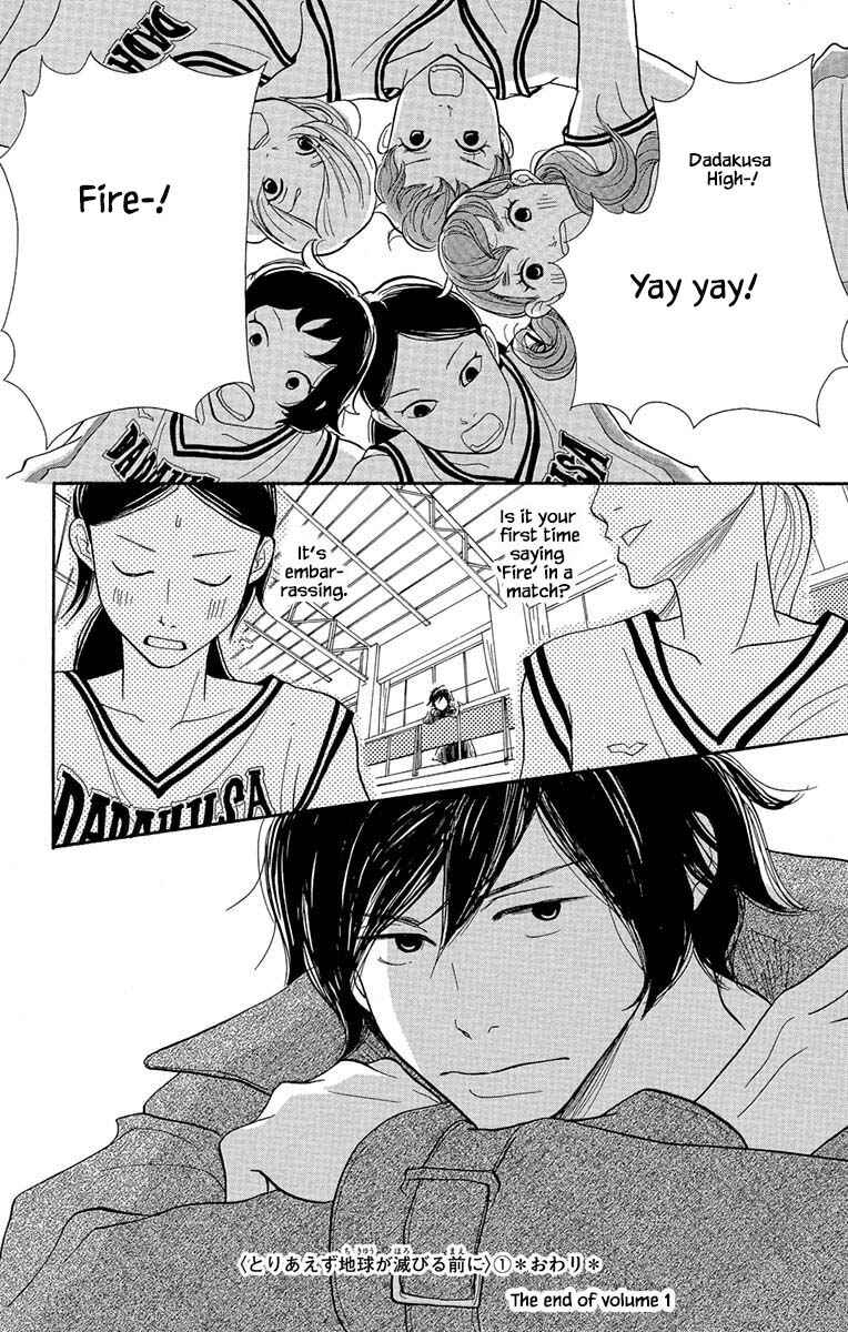 Page 14 Chapter 6.2 Before The World Ends