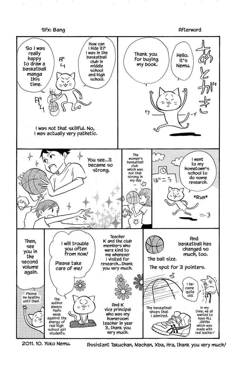 Page 15 Chapter 6.2 Before The World Ends