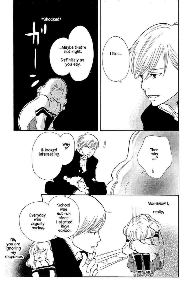 Page 16 Chapter 5.1 Before The World Ends