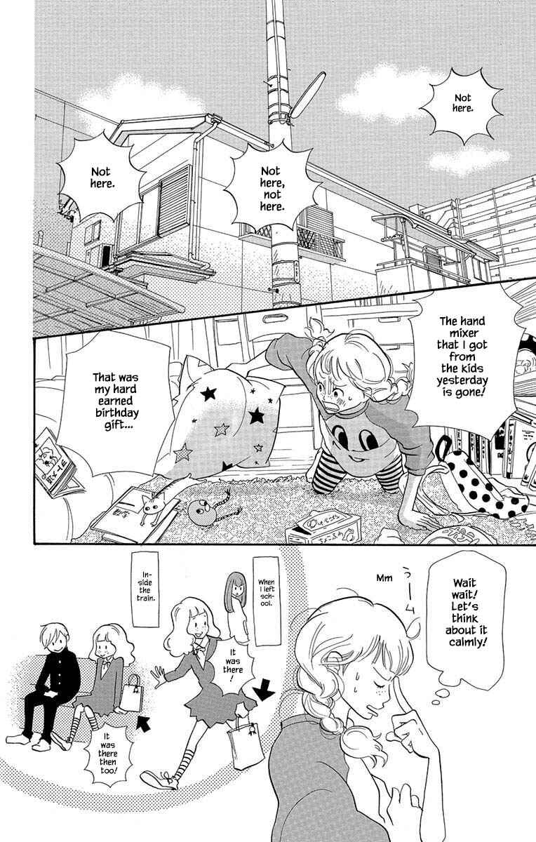 Page 3 Chapter 5.1 Before The World Ends