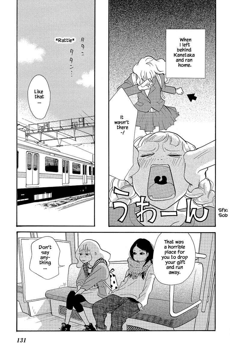 Page 4 Chapter 5.1 Before The World Ends