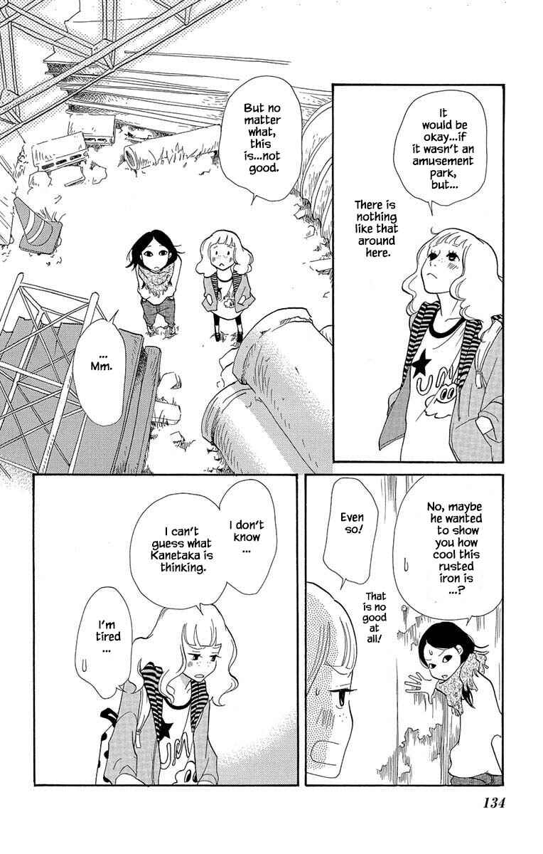 Page 7 Chapter 5.1 Before The World Ends