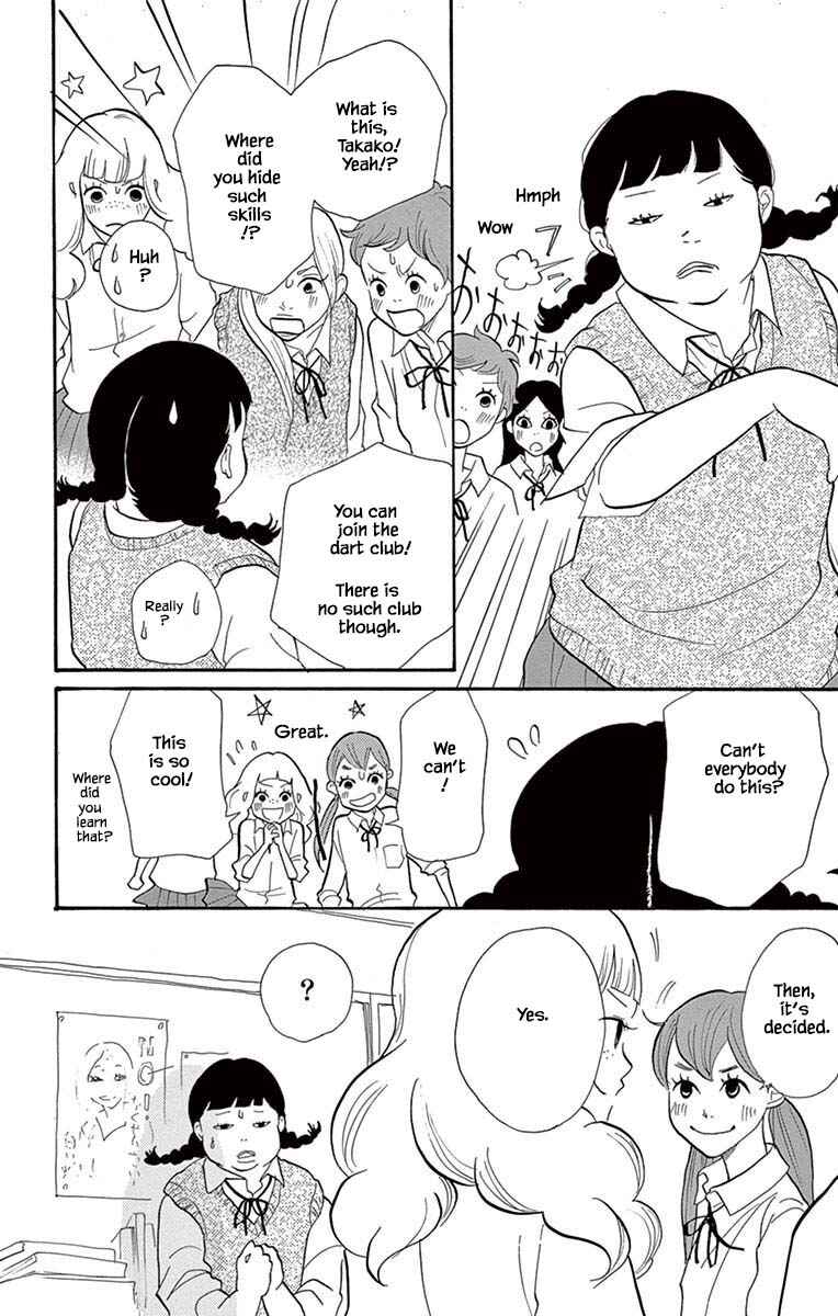 Page 11 Chapter 20.1 Before The World Ends