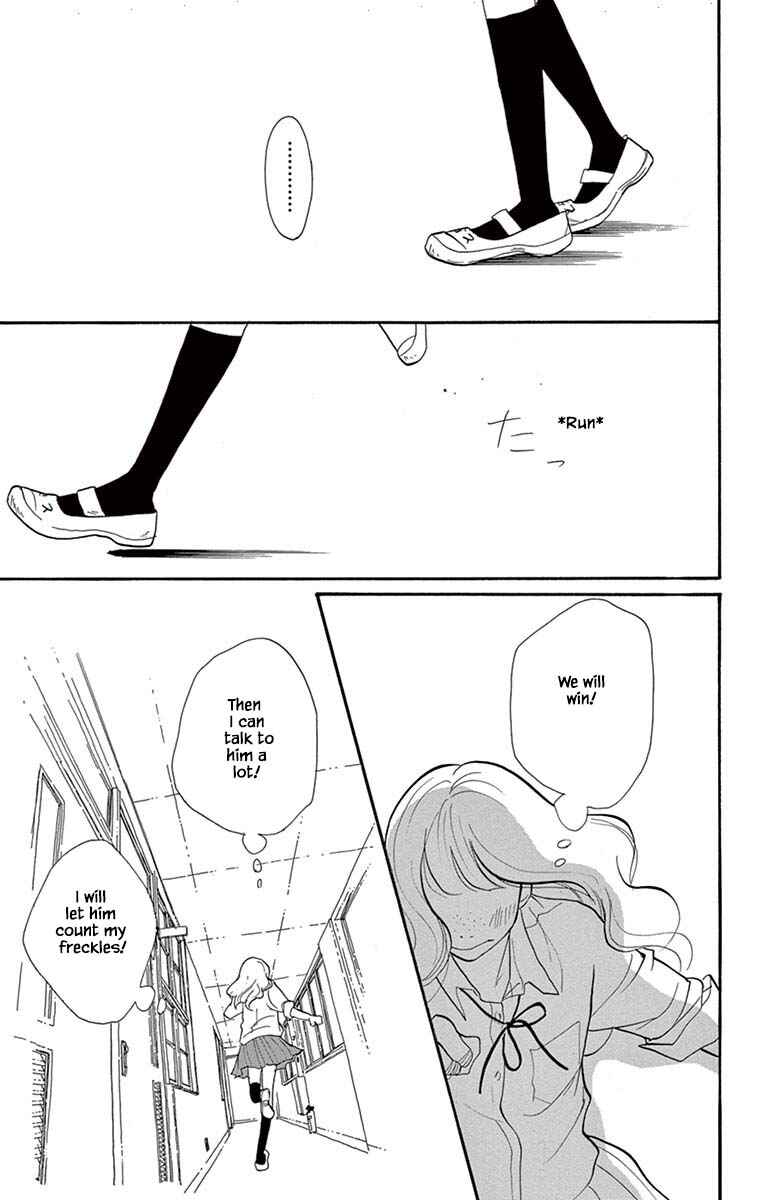 Page 16 Chapter 20.1 Before The World Ends