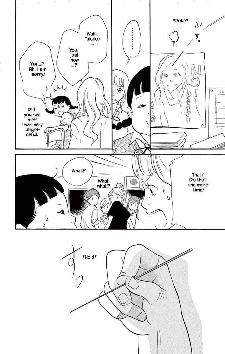 Page 9 Chapter 20.1 Before The World Ends