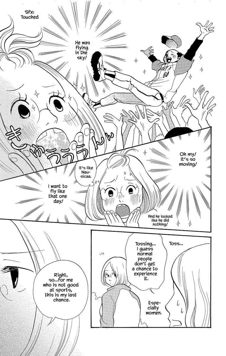 Page 5 Chapter 3.2 Before The World Ends
