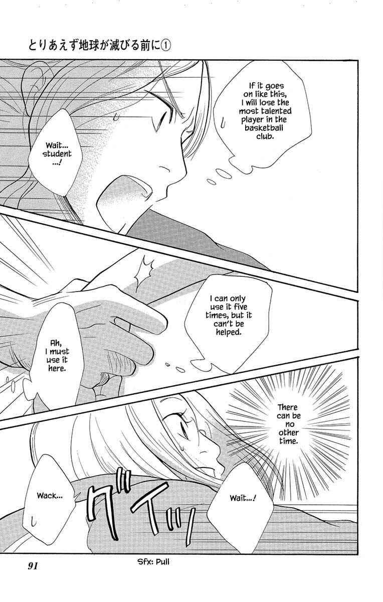 Page 9 Chapter 3.2 Before The World Ends