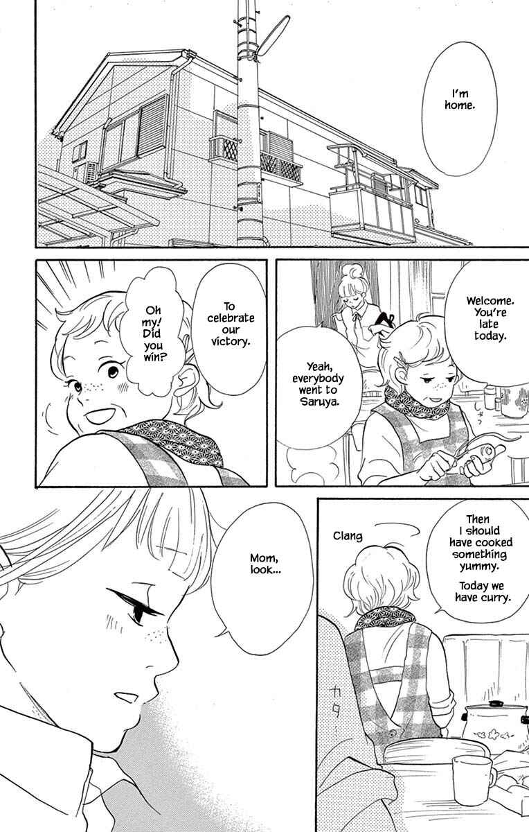 Page 13 Chapter 24.1 Before The World Ends