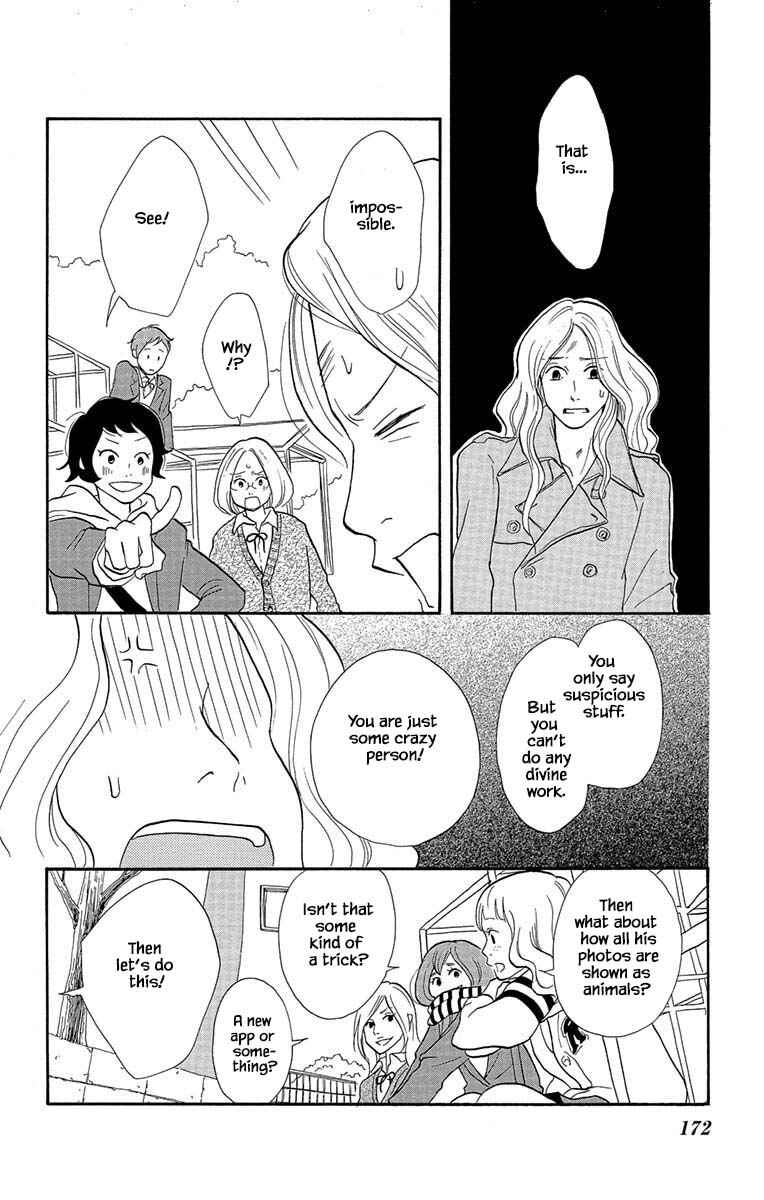 Page 15 Chapter 6.1 Before The World Ends